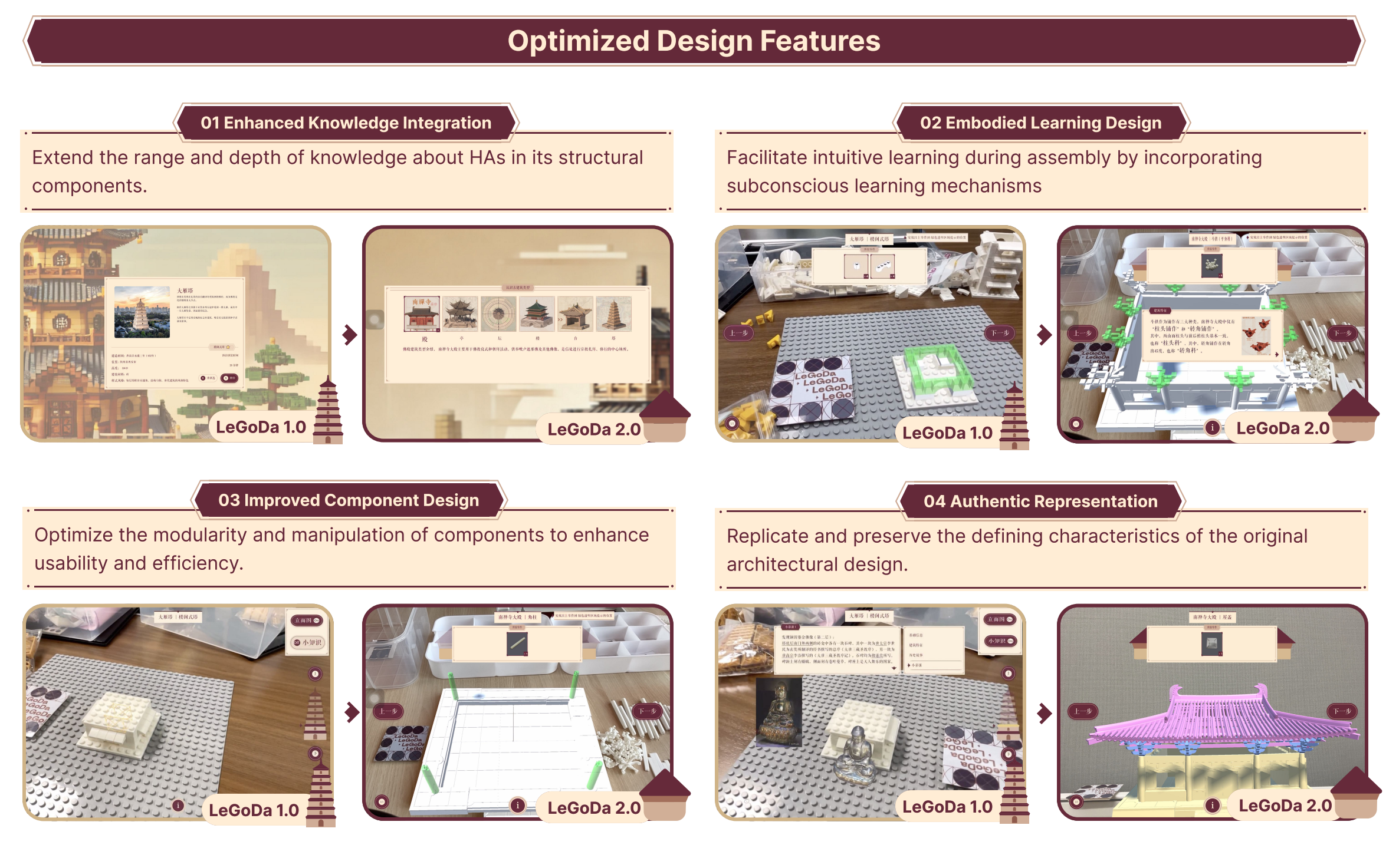 Project image 1